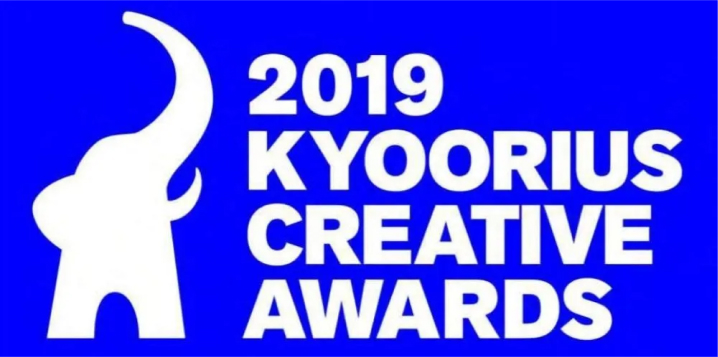 2019 Kyoorius creative awards
